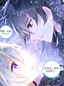 了解 差差很痛的视频三十分钟